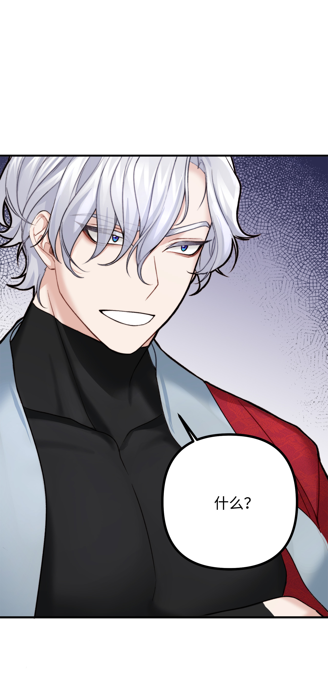 看见鬼怪的公爵夫人6 简单的较量