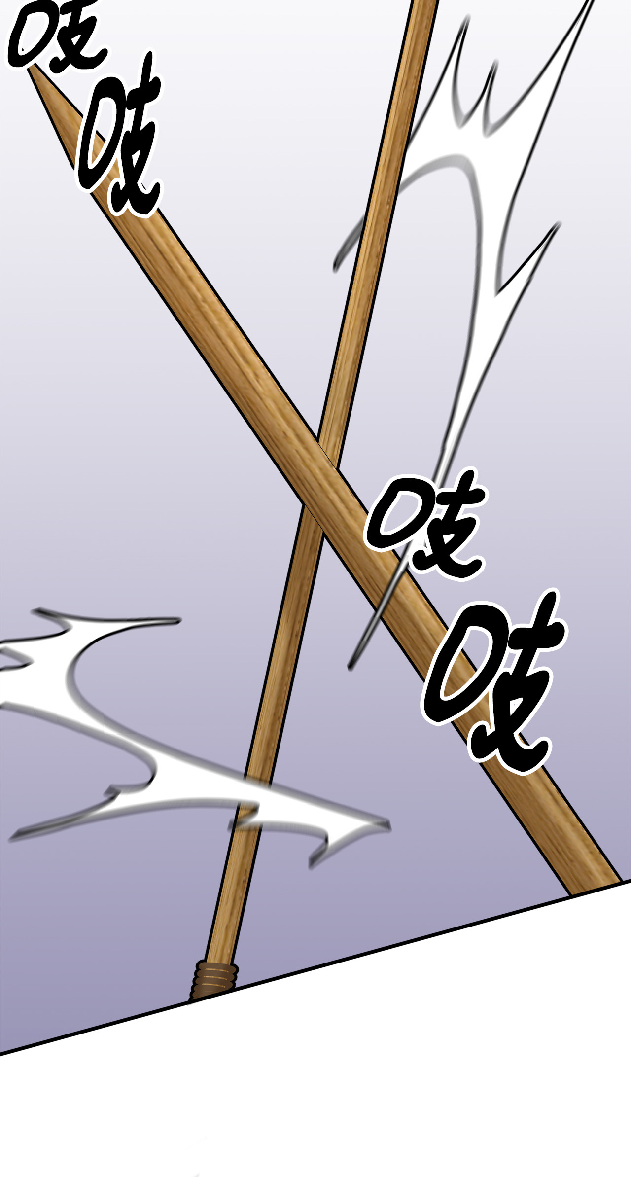 看见鬼怪的公爵夫人6 简单的较量