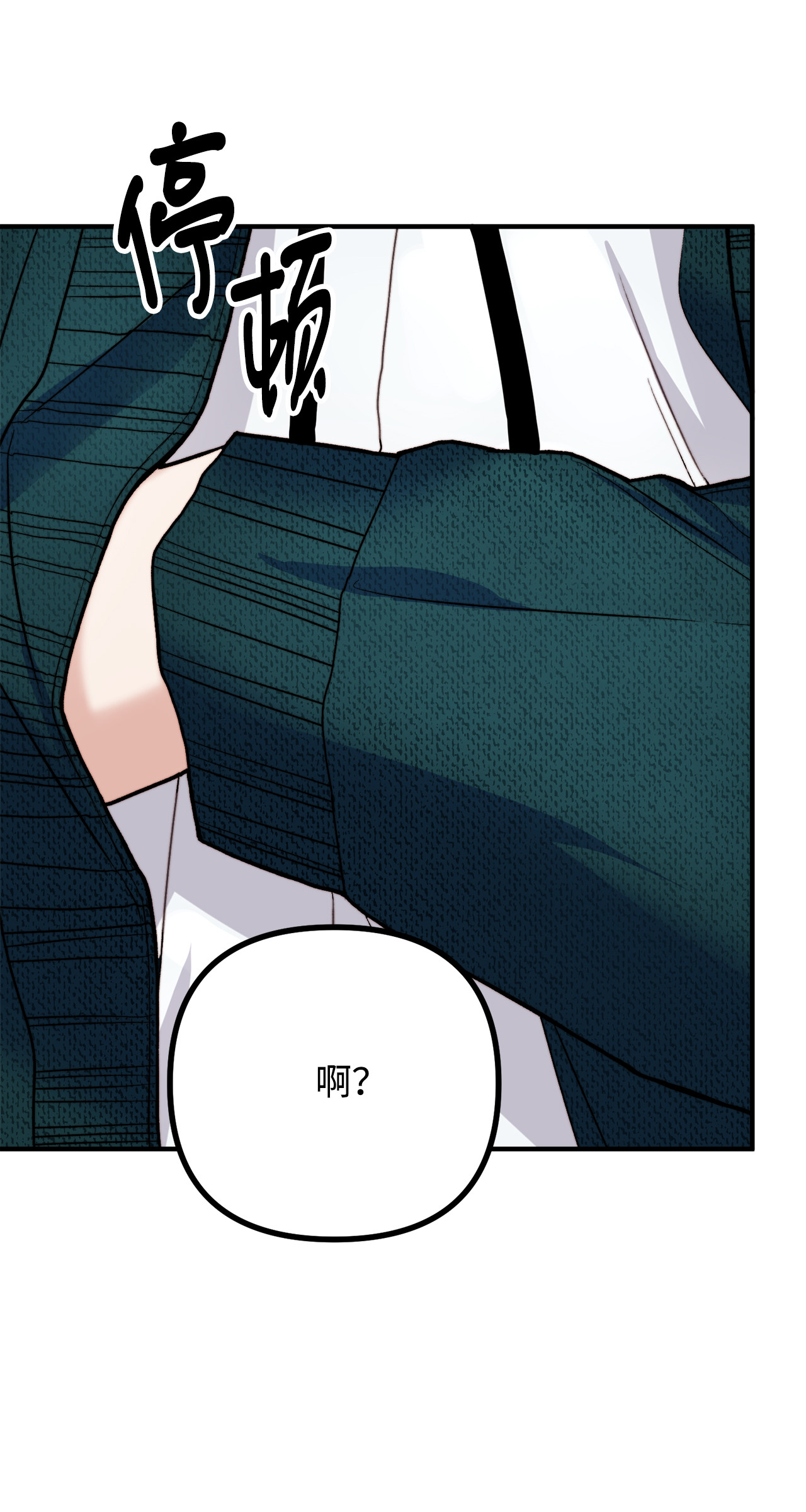 看见鬼怪的公爵夫人7 满屋的灵符