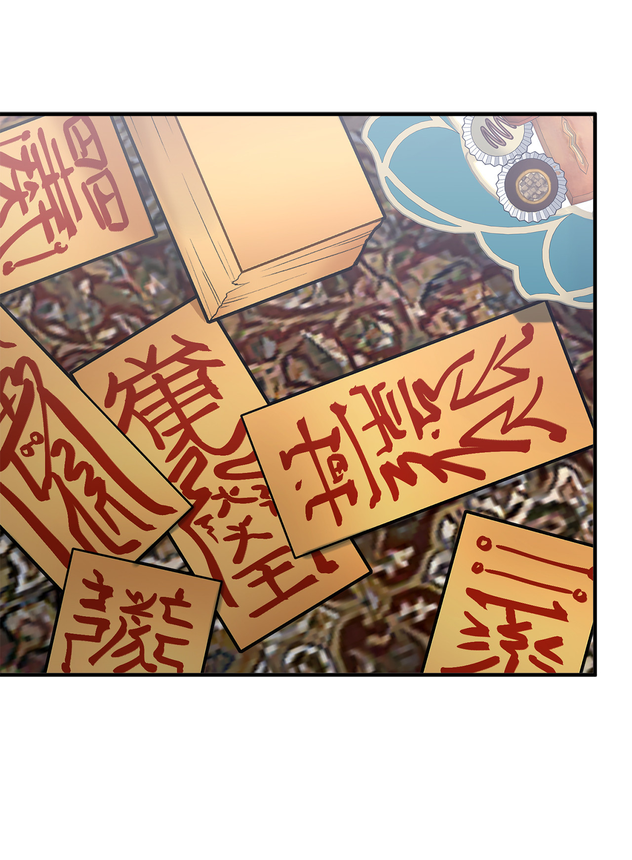 看见鬼怪的公爵夫人7 满屋的灵符