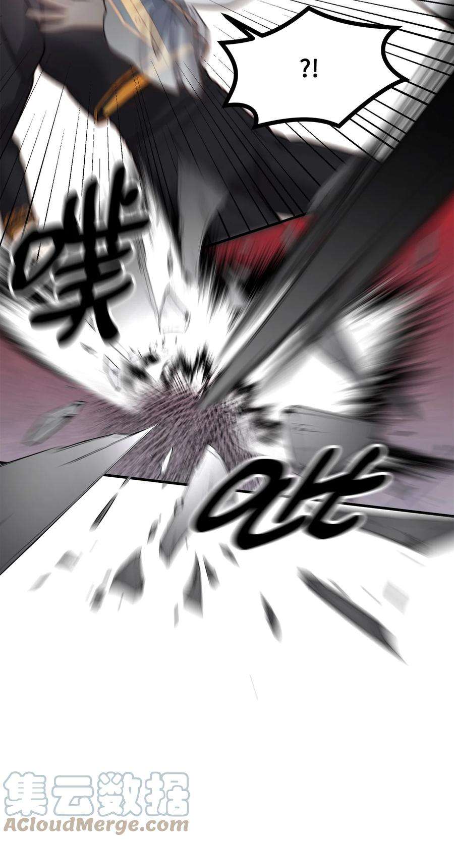 看见鬼怪的公爵夫人16 正面对决
