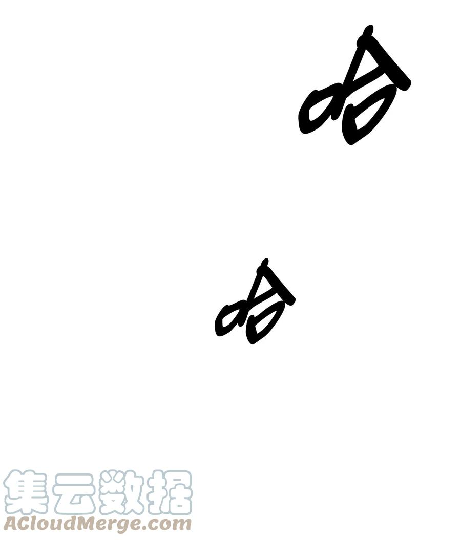 看见鬼怪的公爵夫人16 正面对决