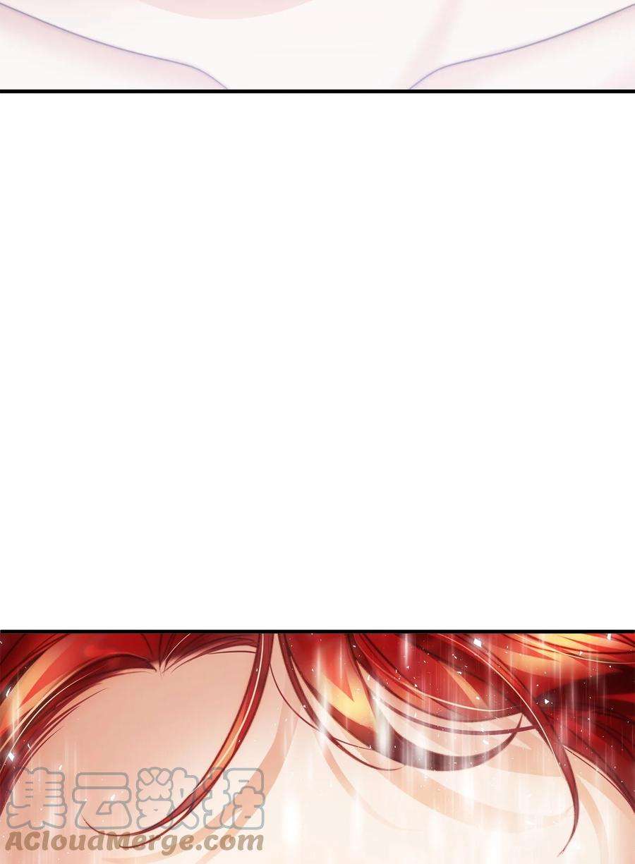 看见鬼怪的公爵夫人17 难分胜负