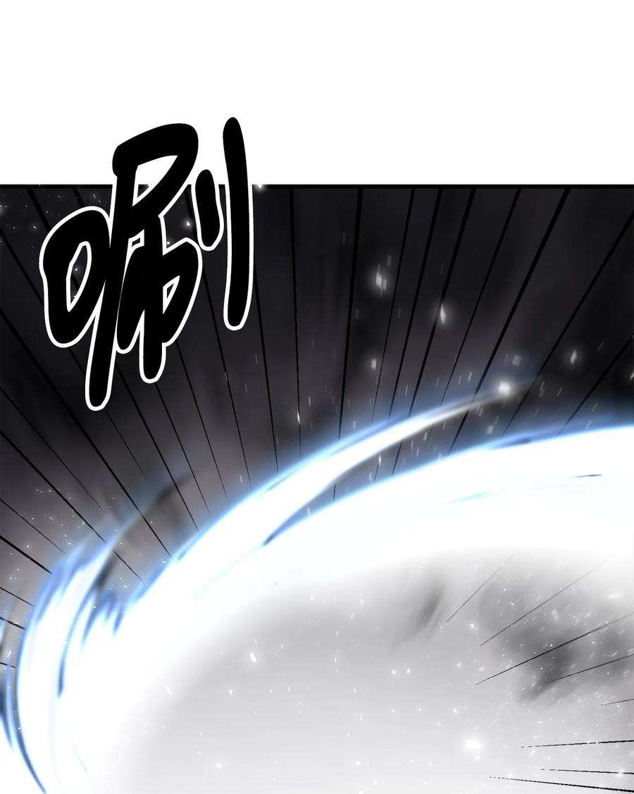 看见鬼怪的公爵夫人17 难分胜负