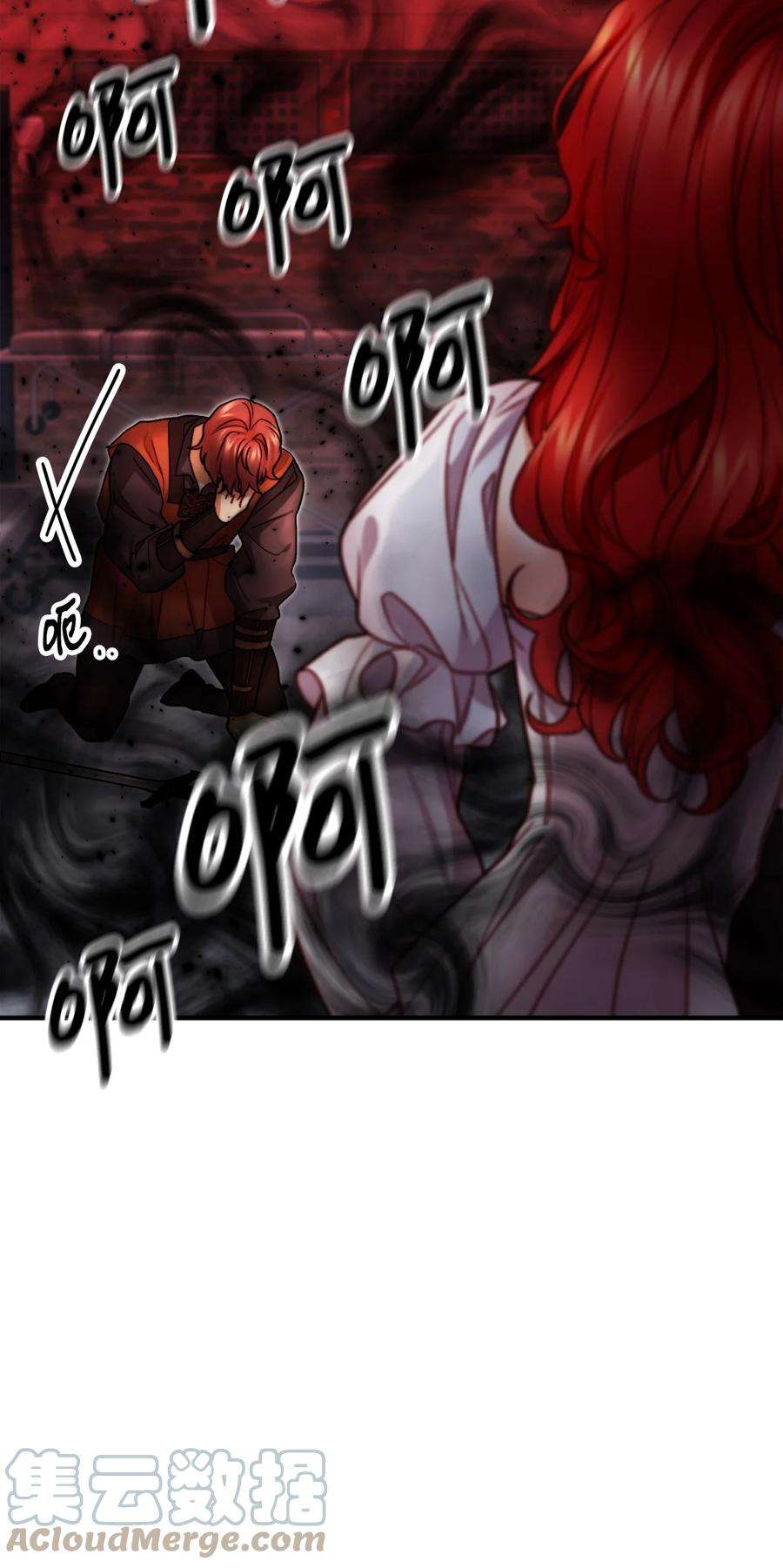 看见鬼怪的公爵夫人17 难分胜负