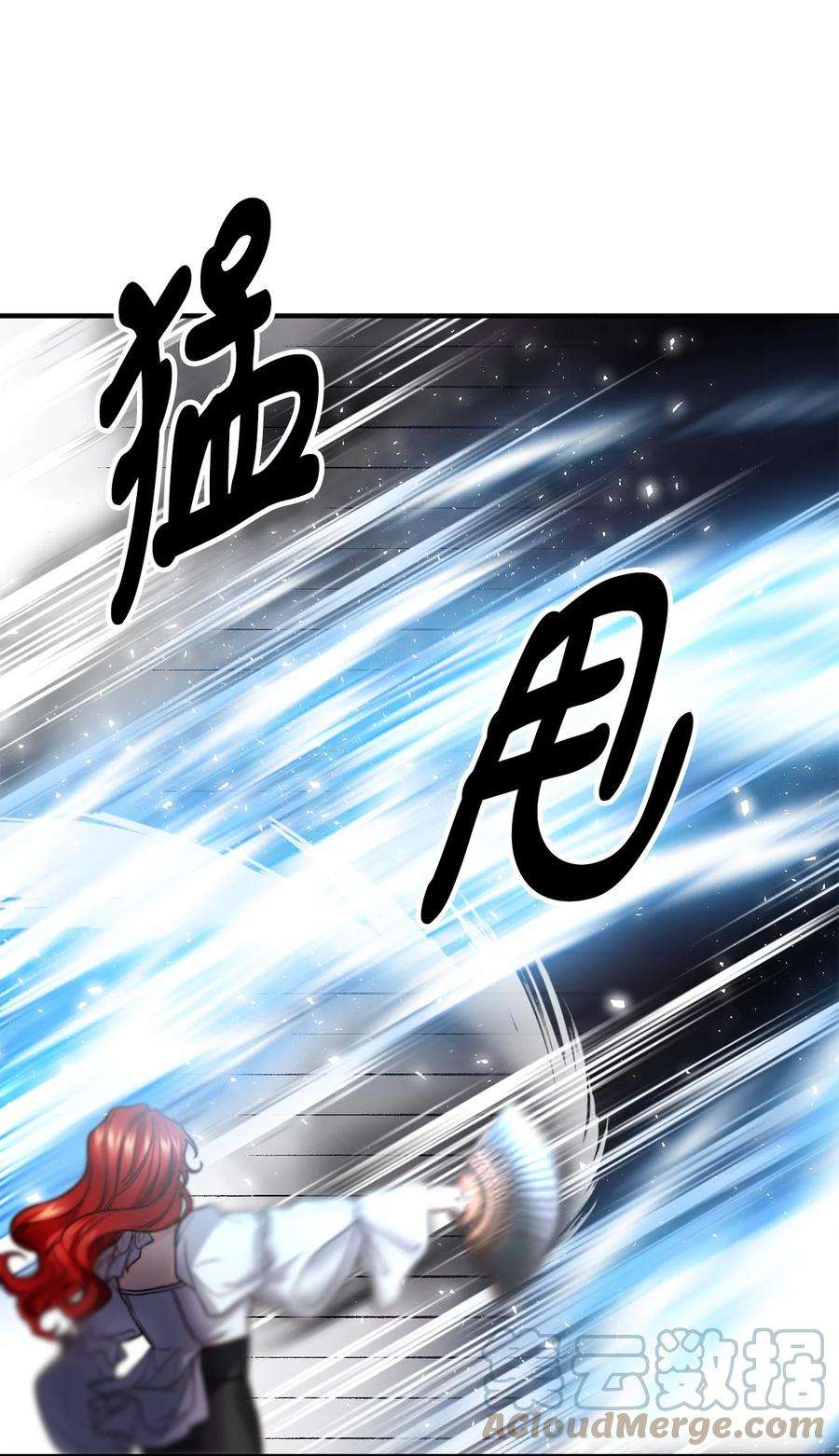 看见鬼怪的公爵夫人17 难分胜负