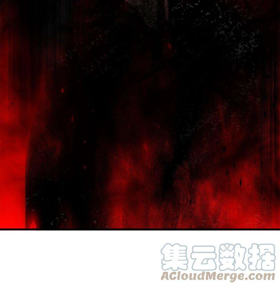 看见鬼怪的公爵夫人17 难分胜负