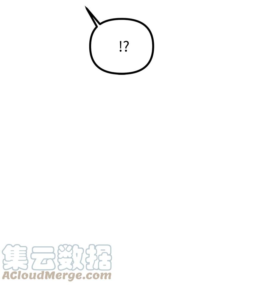 看见鬼怪的公爵夫人18 改变战术