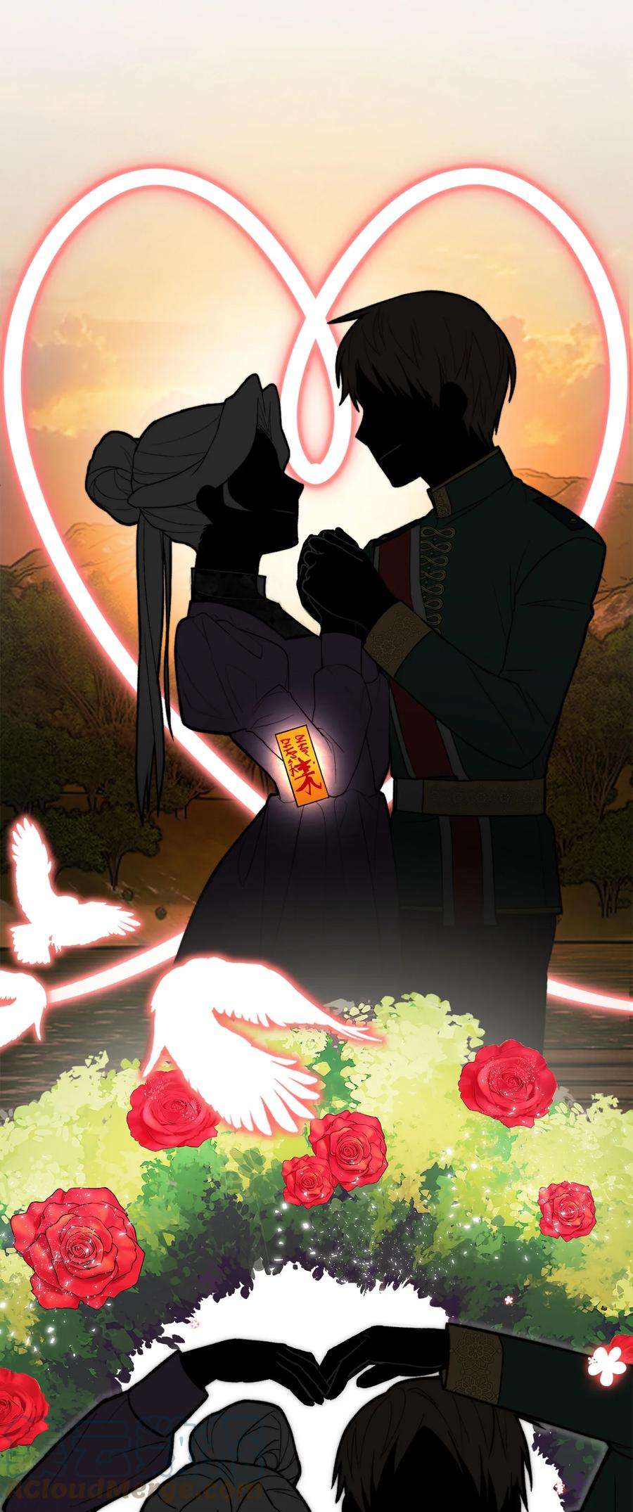 看见鬼怪的公爵夫人12 恋爱专家