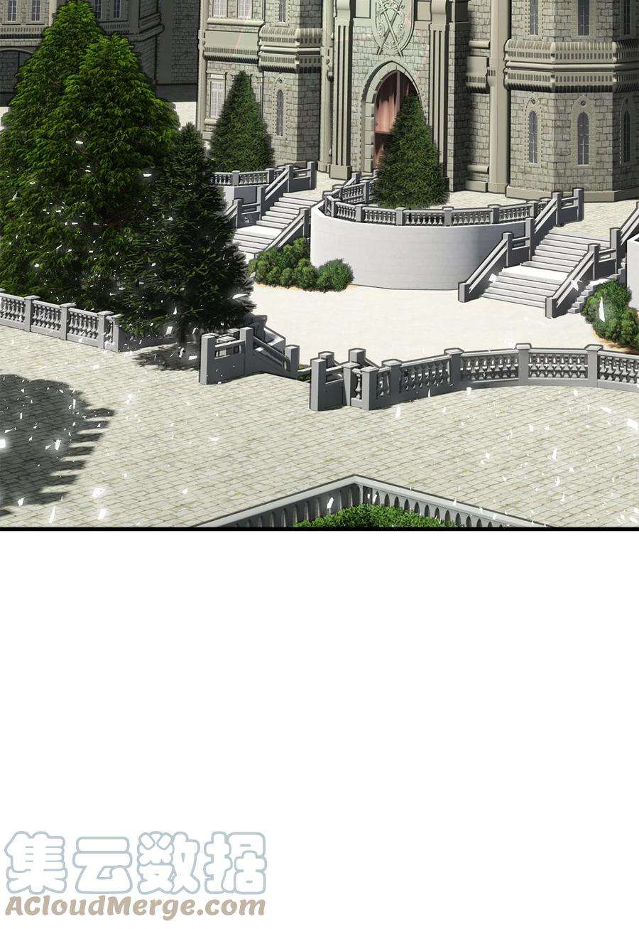 看见鬼怪的公爵夫人12 恋爱专家