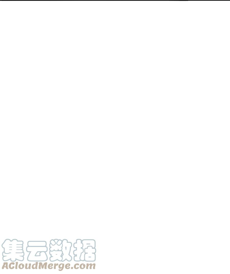 看见鬼怪的公爵夫人12 恋爱专家