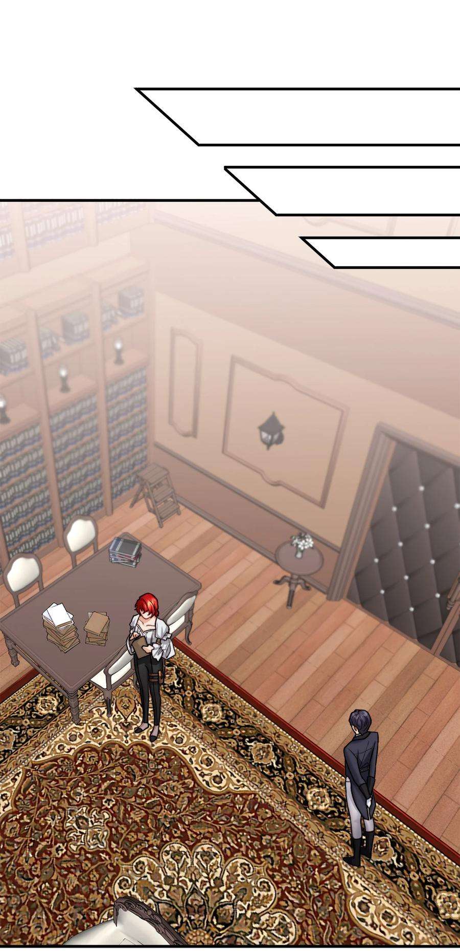 看见鬼怪的公爵夫人12 恋爱专家