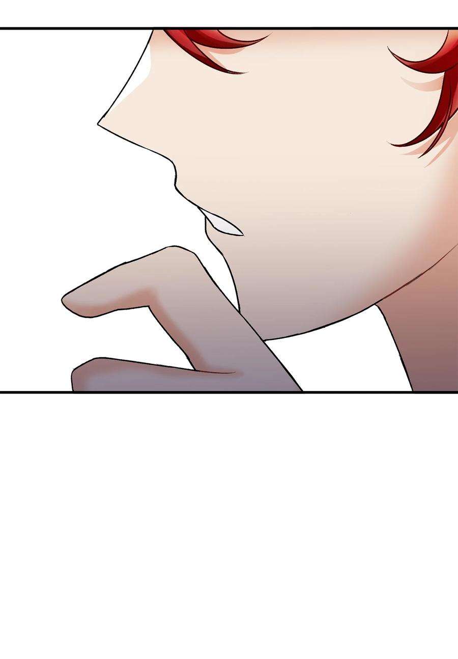 看见鬼怪的公爵夫人12 恋爱专家