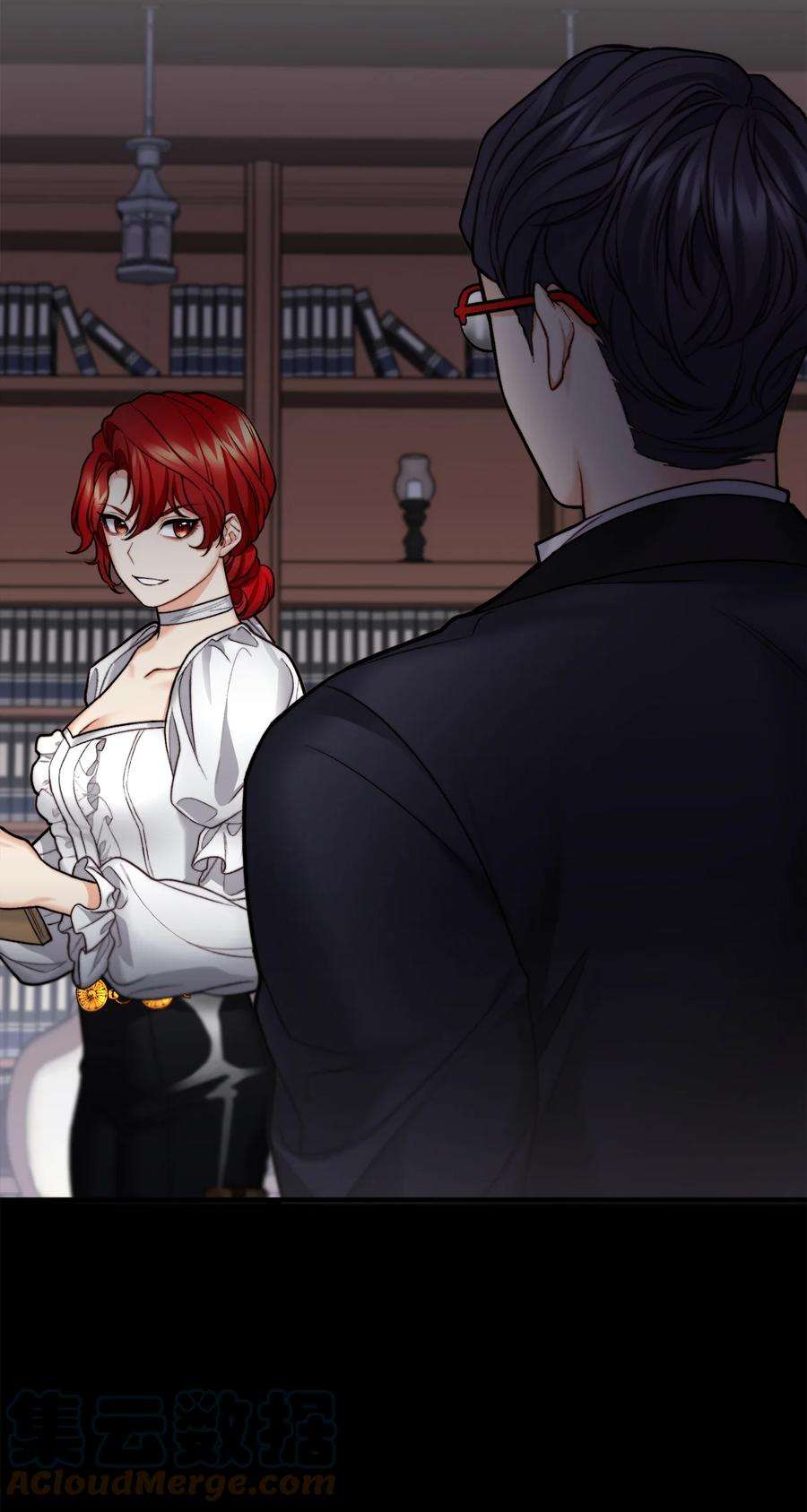 看见鬼怪的公爵夫人12 恋爱专家