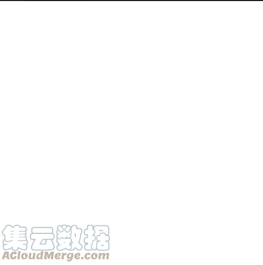 看见鬼怪的公爵夫人13 前往中心医院