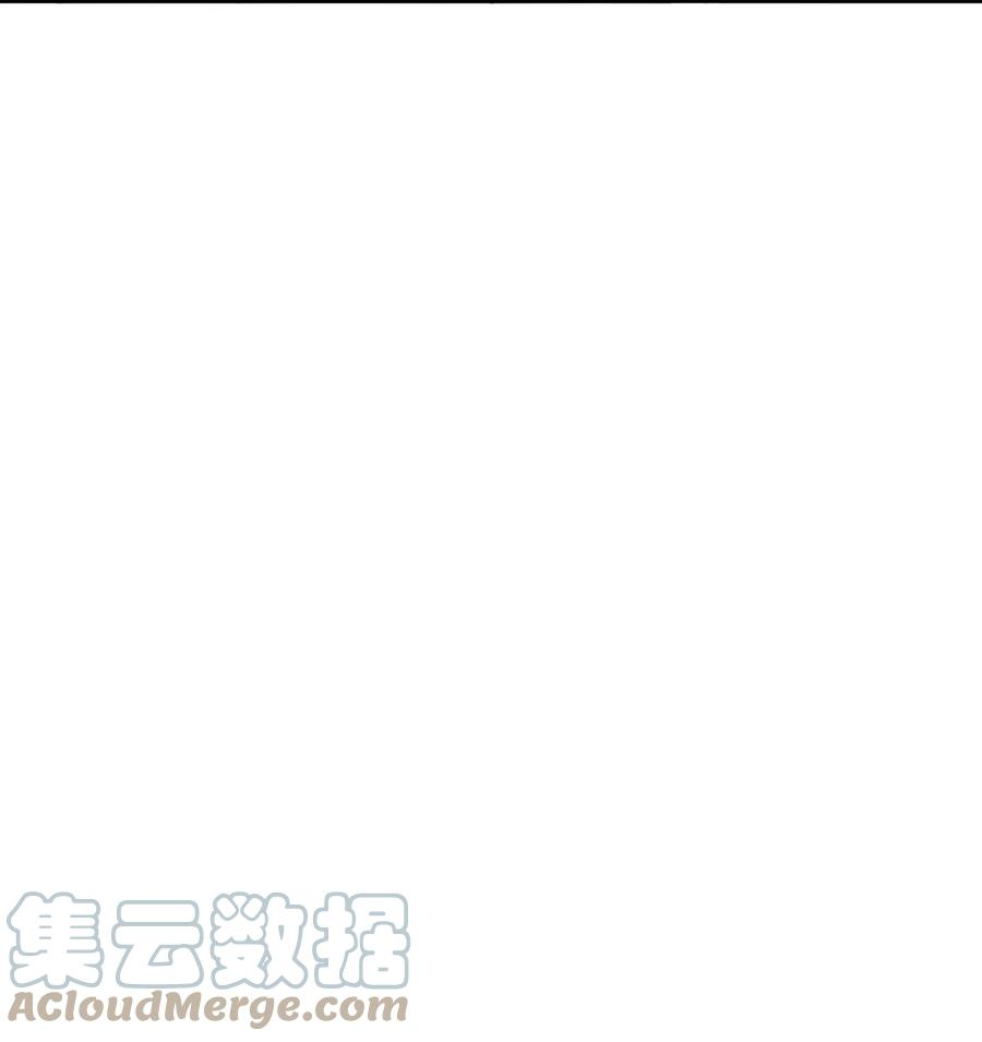 看见鬼怪的公爵夫人13 前往中心医院
