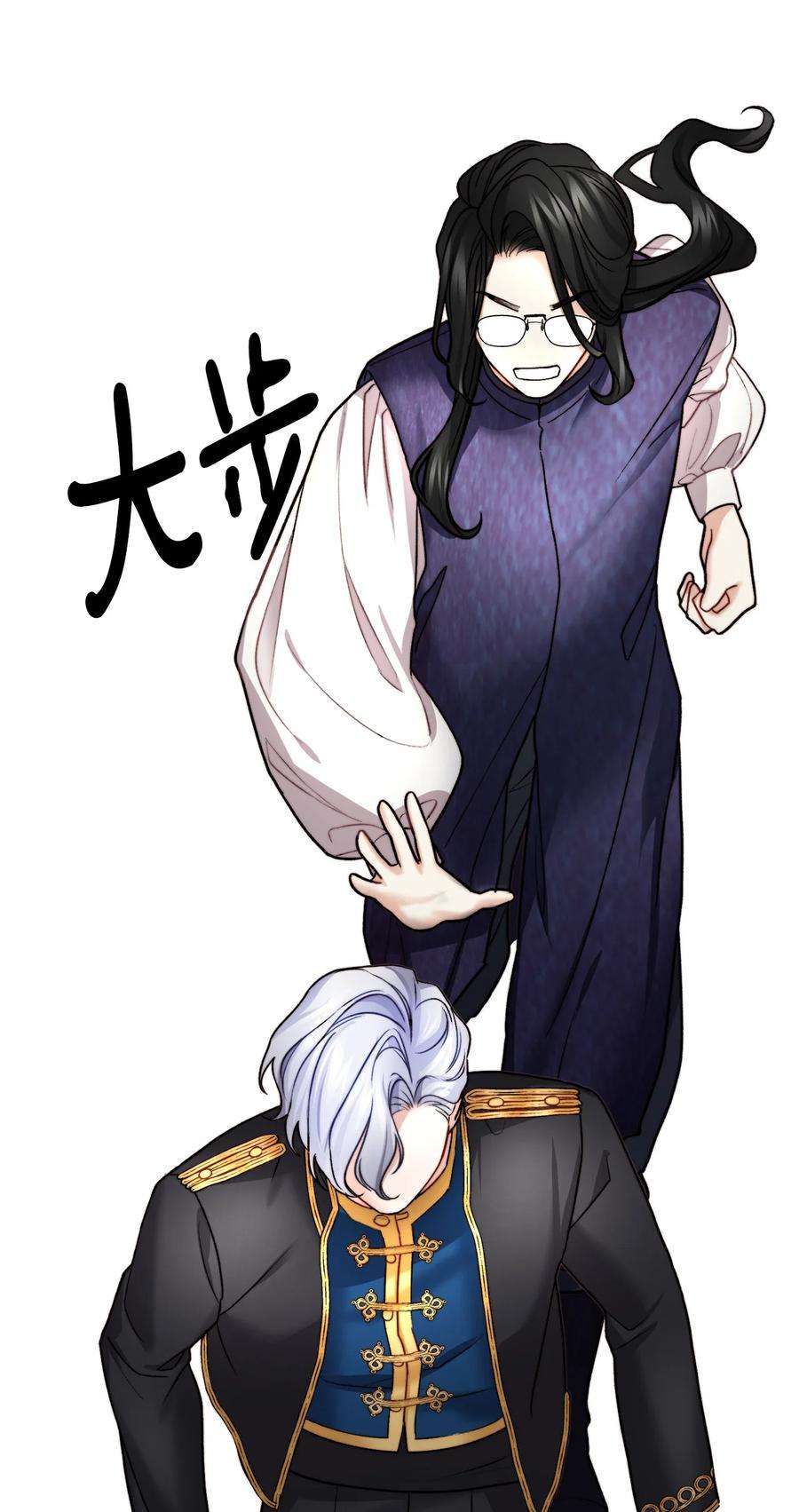 看见鬼怪的公爵夫人14 神秘的医院