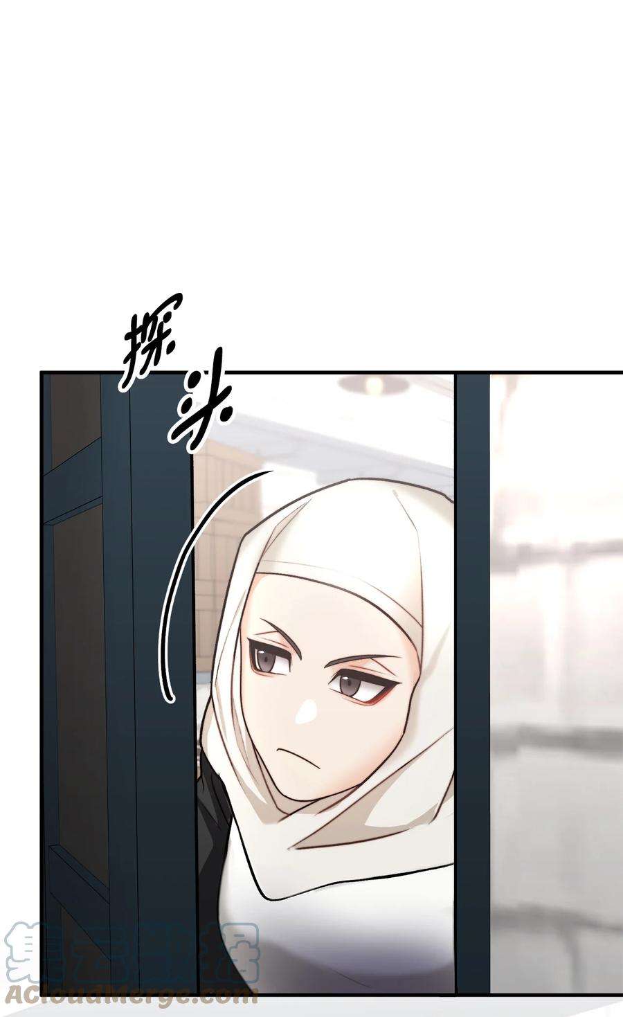 看见鬼怪的公爵夫人14 神秘的医院