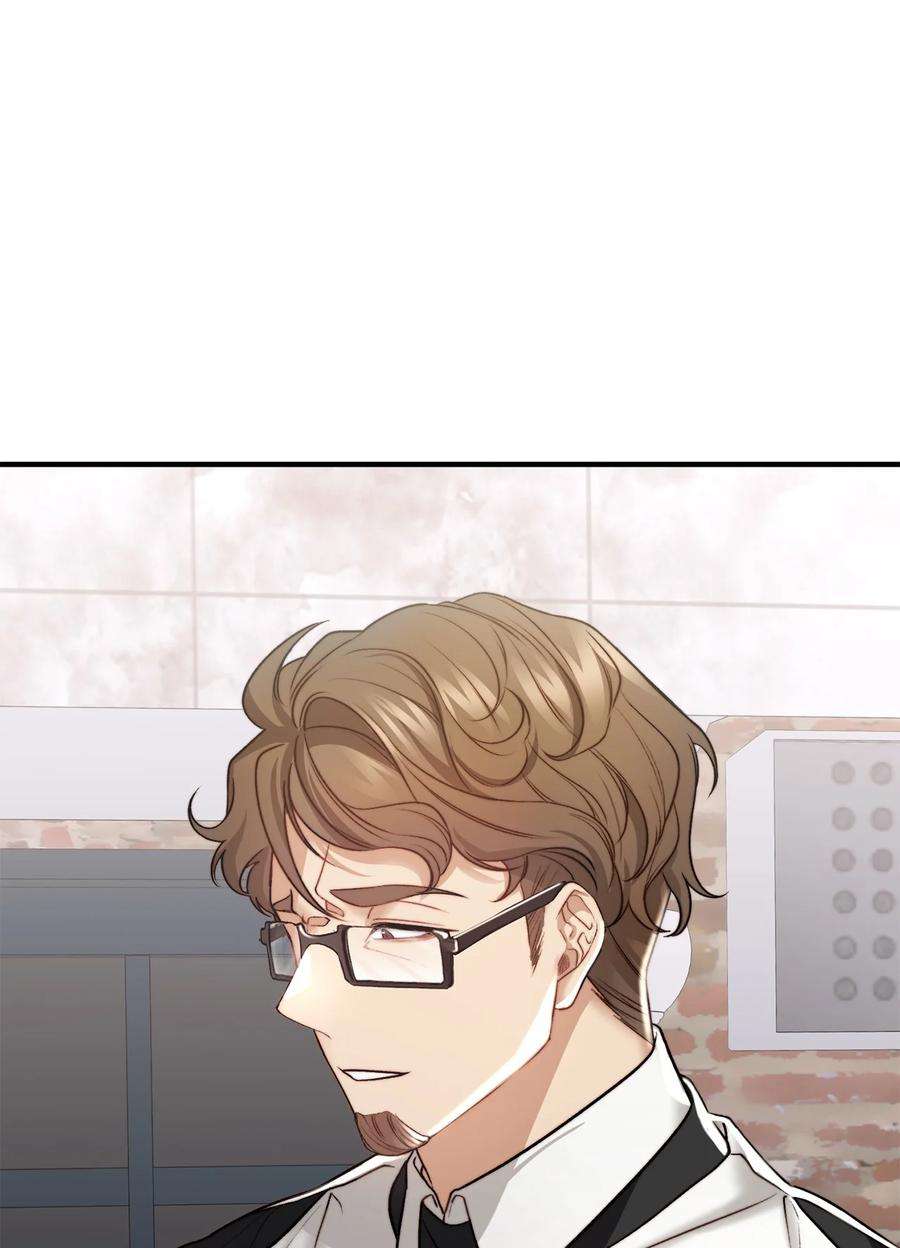 看见鬼怪的公爵夫人15 恐怖的何森