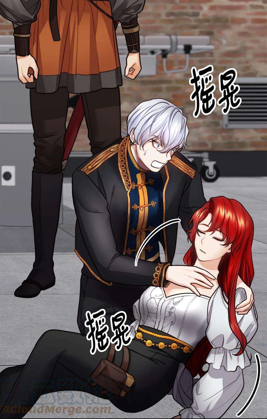 看见鬼怪的公爵夫人15 恐怖的何森