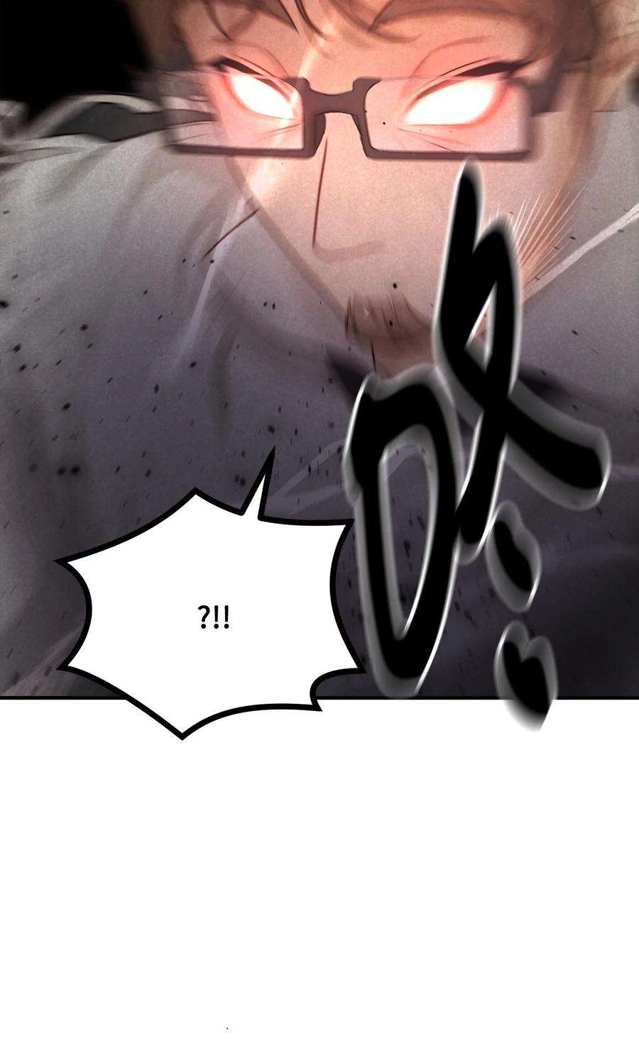 看见鬼怪的公爵夫人15 恐怖的何森