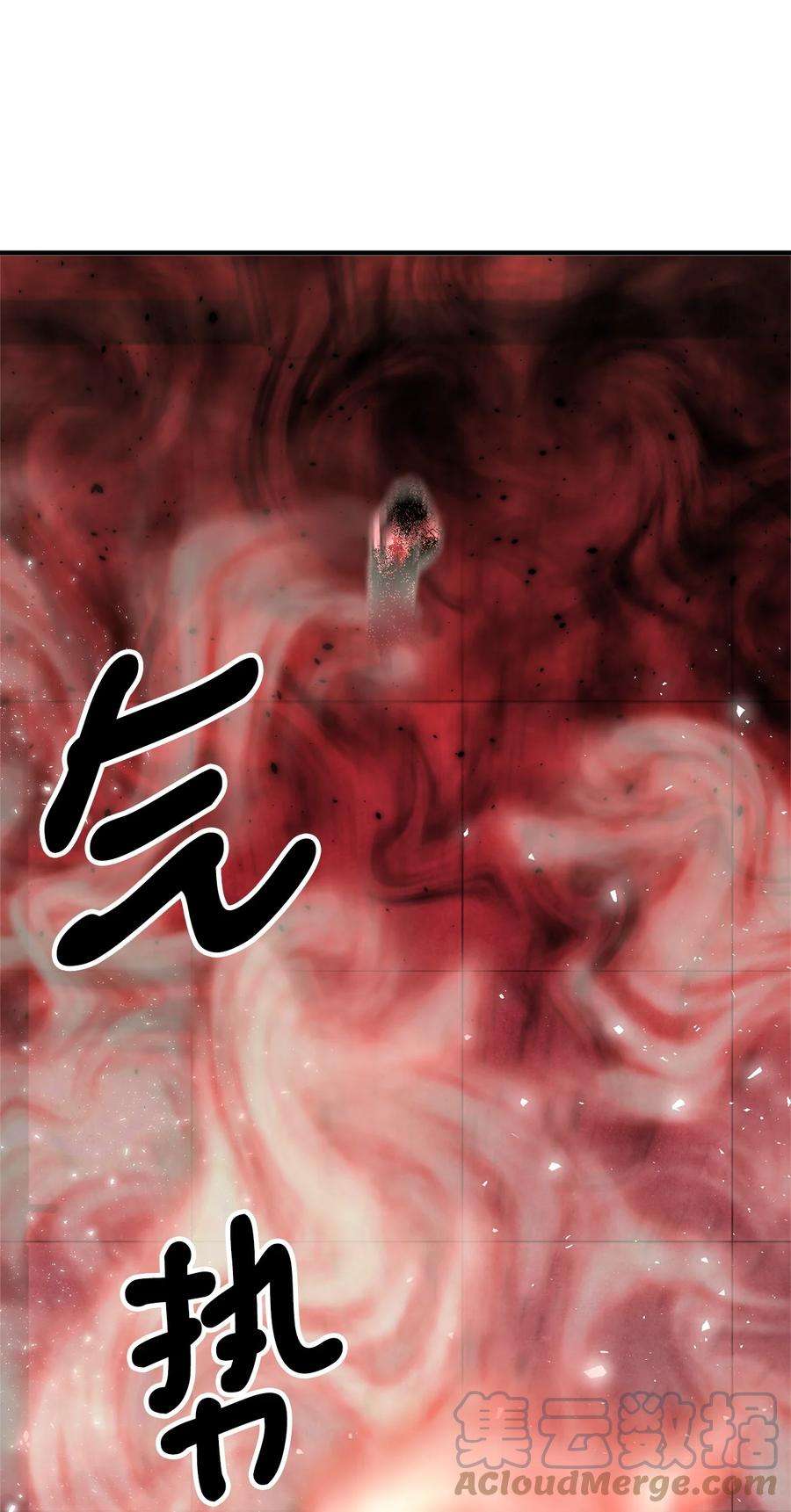 看见鬼怪的公爵夫人19 背水一战