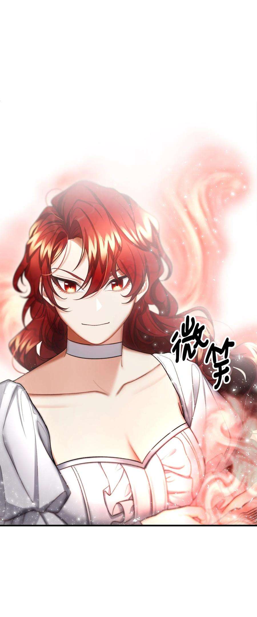 看见鬼怪的公爵夫人19 背水一战