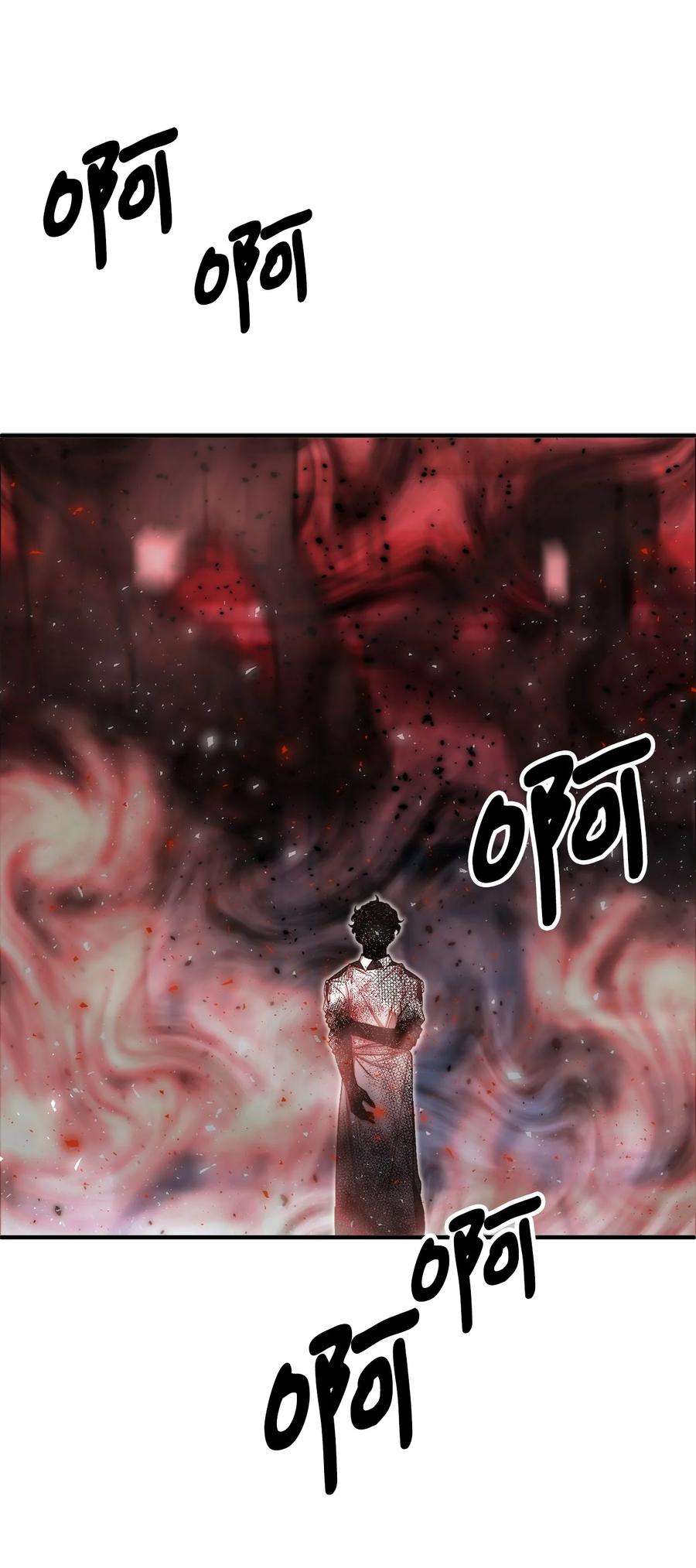 看见鬼怪的公爵夫人19 背水一战