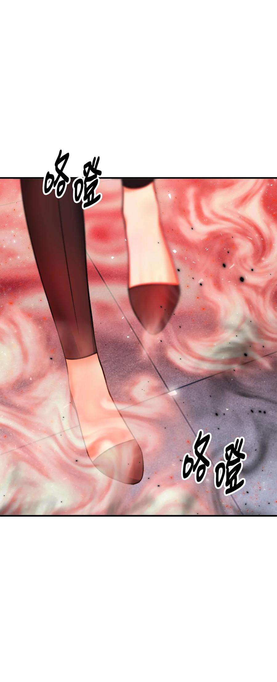 看见鬼怪的公爵夫人19 背水一战