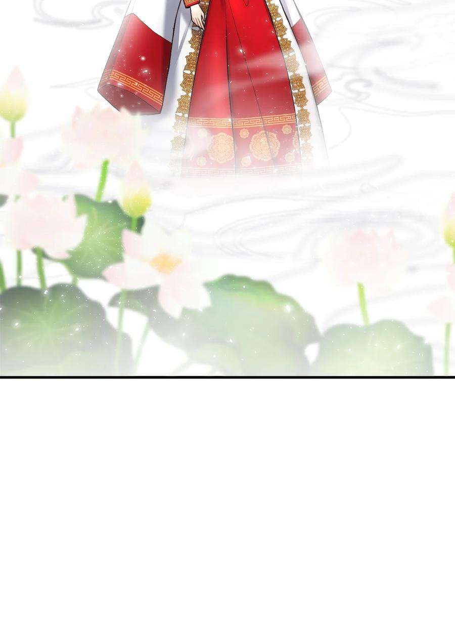 看见鬼怪的公爵夫人19 背水一战