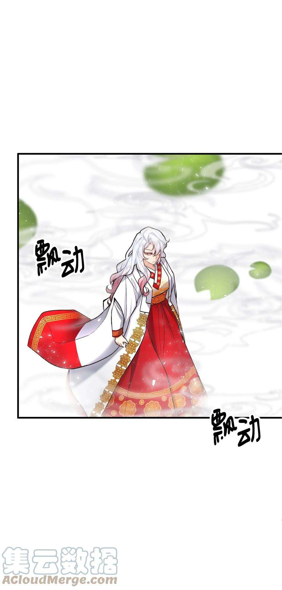 看见鬼怪的公爵夫人19 背水一战