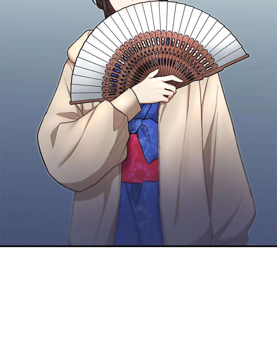 看见鬼怪的公爵夫人20 生死轮话