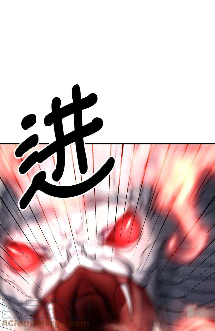 看见鬼怪的公爵夫人20 生死轮话