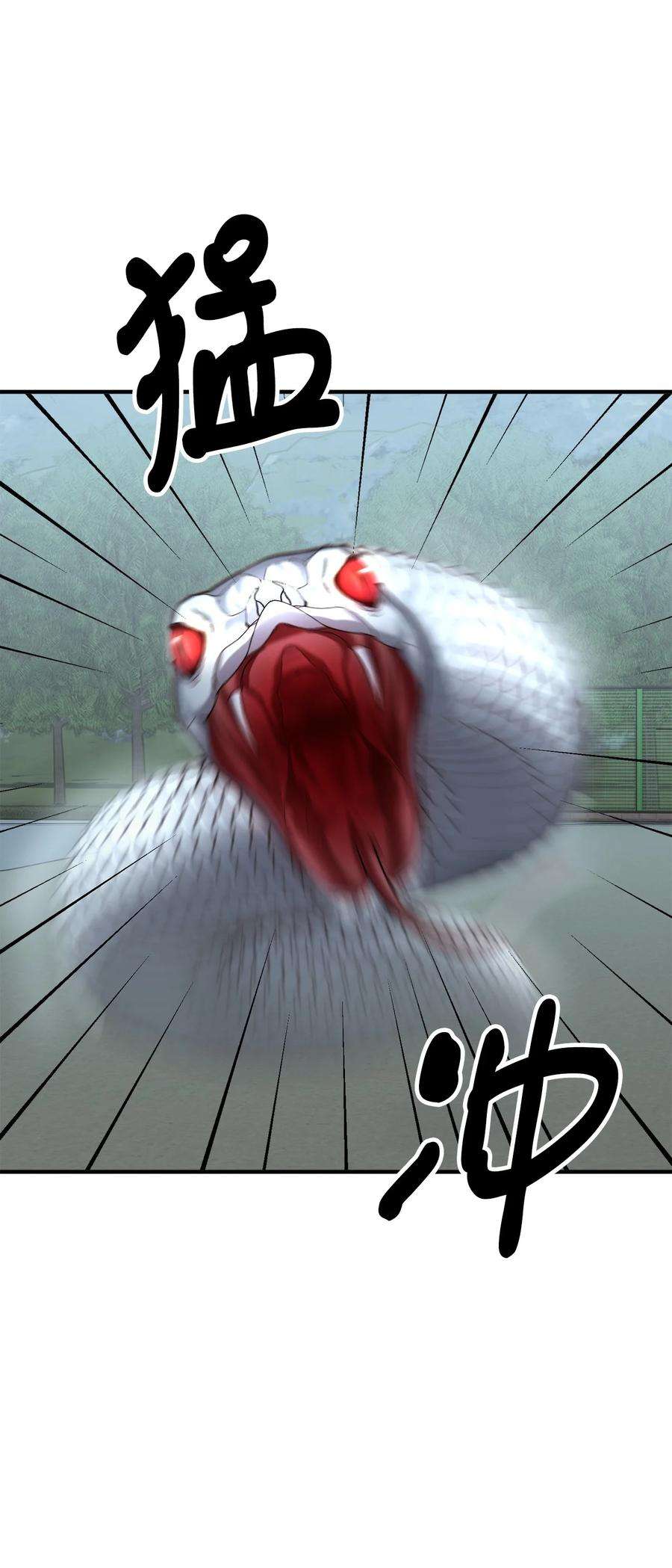 看见鬼怪的公爵夫人21 幻境重生
