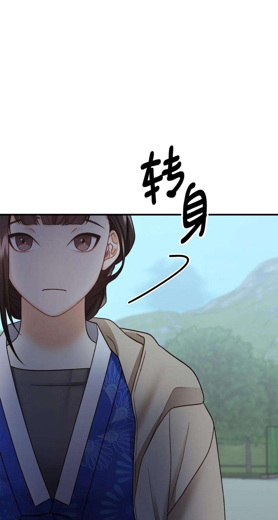 看见鬼怪的公爵夫人21 幻境重生