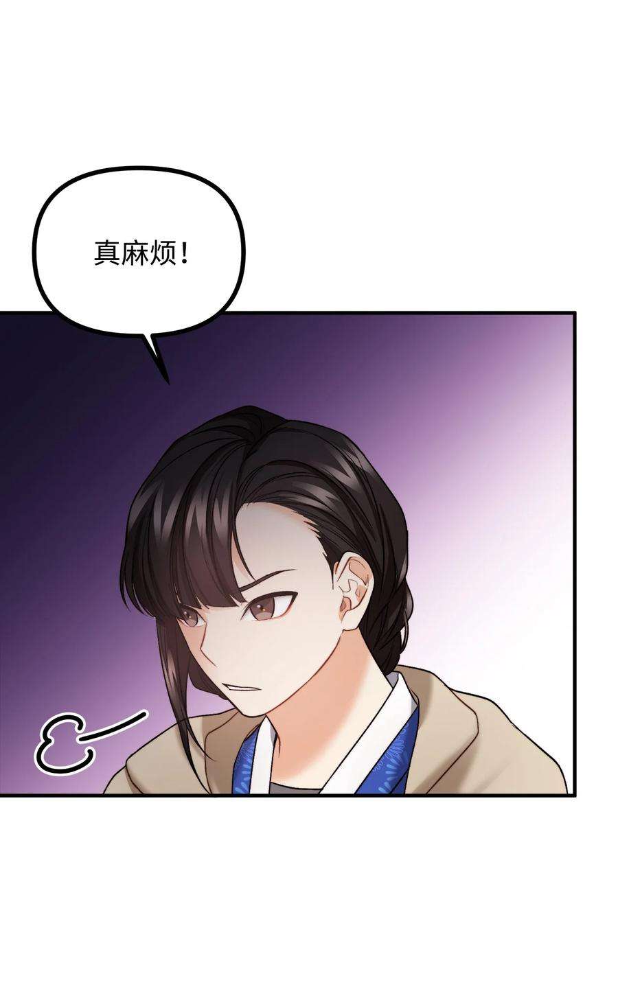 看见鬼怪的公爵夫人21 幻境重生