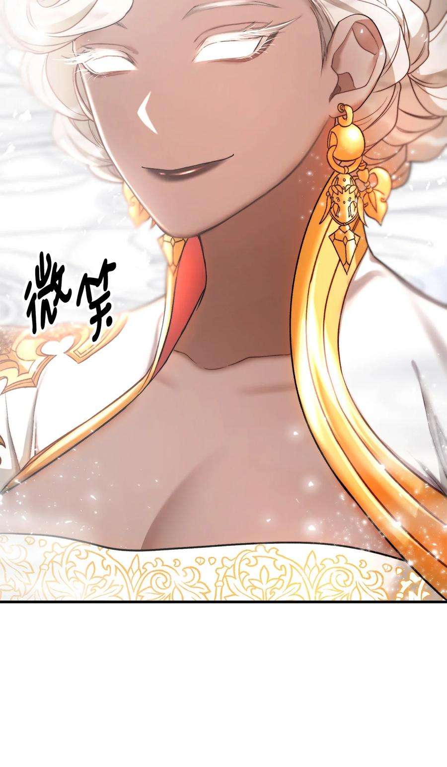 看见鬼怪的公爵夫人21 幻境重生