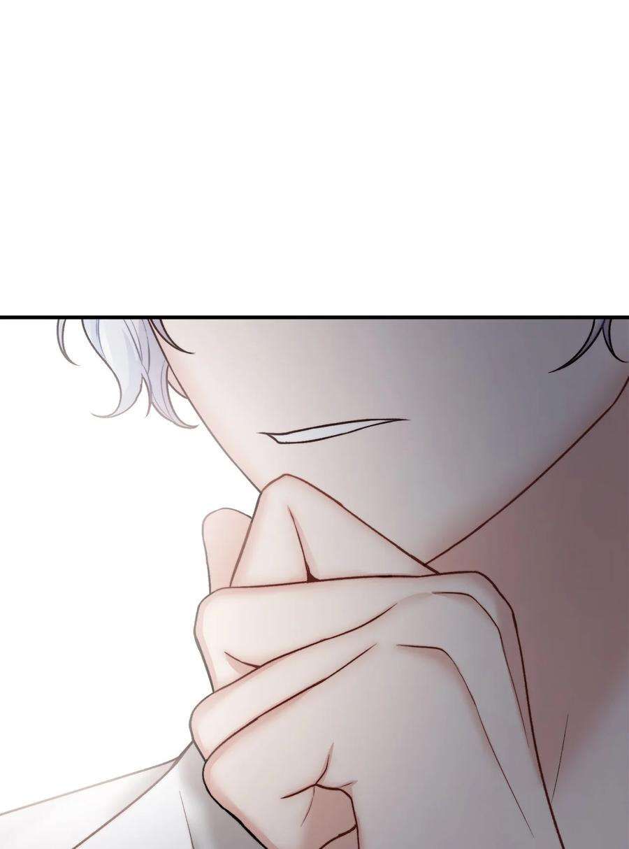 看见鬼怪的公爵夫人22 话到现实