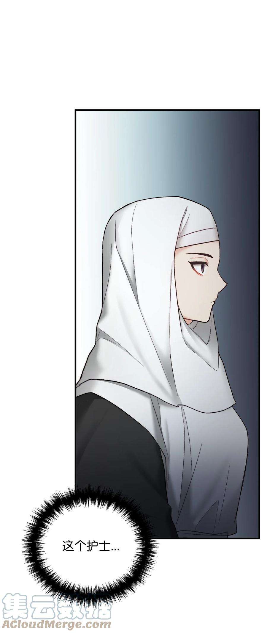 看见鬼怪的公爵夫人23 追查真相