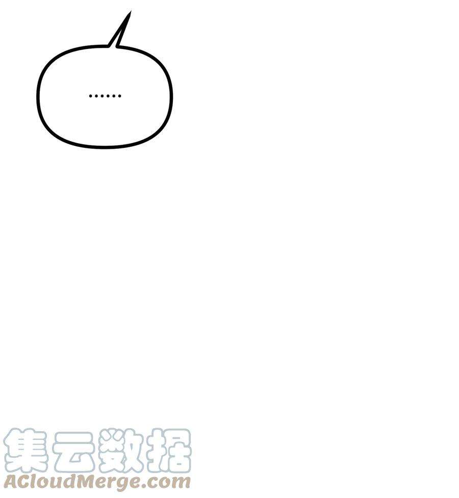 看见鬼怪的公爵夫人24 深入探讨案情