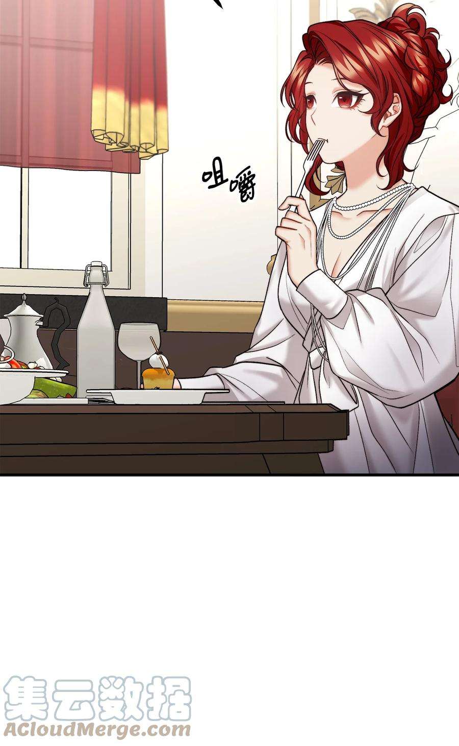 看见鬼怪的公爵夫人24 深入探讨案情