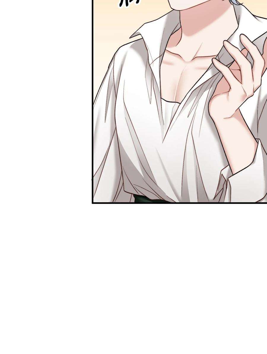 看见鬼怪的公爵夫人24 深入探讨案情