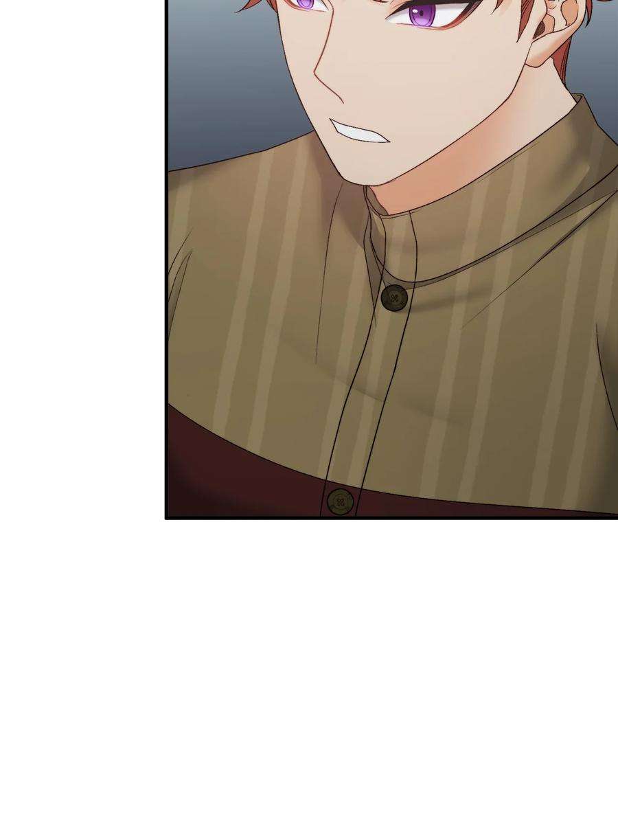 看见鬼怪的公爵夫人25 苦口婆心的派特力