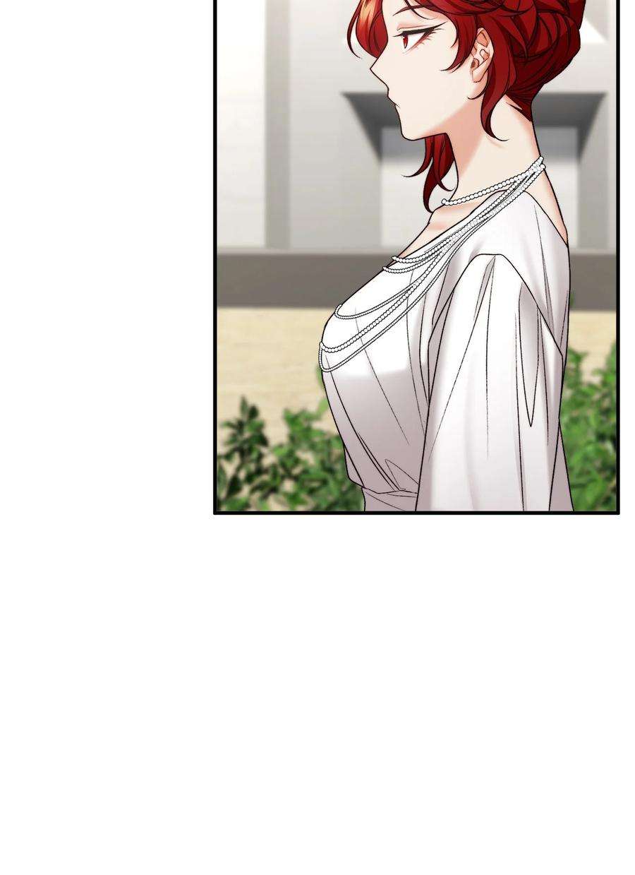 看见鬼怪的公爵夫人25 苦口婆心的派特力