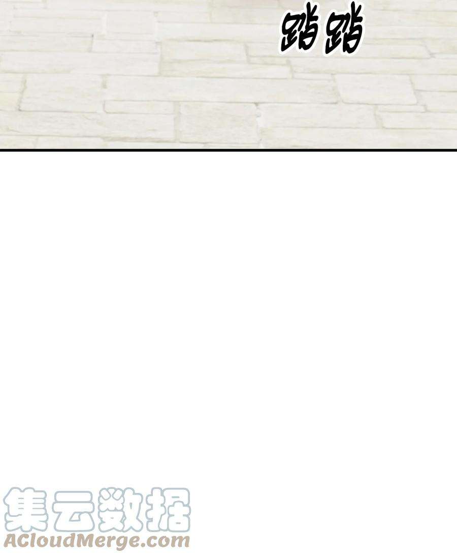 看见鬼怪的公爵夫人25 苦口婆心的派特力