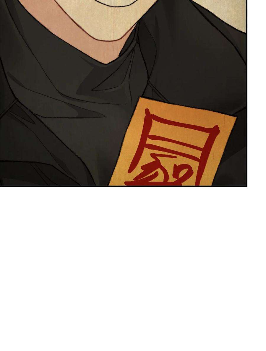 看见鬼怪的公爵夫人25 苦口婆心的派特力