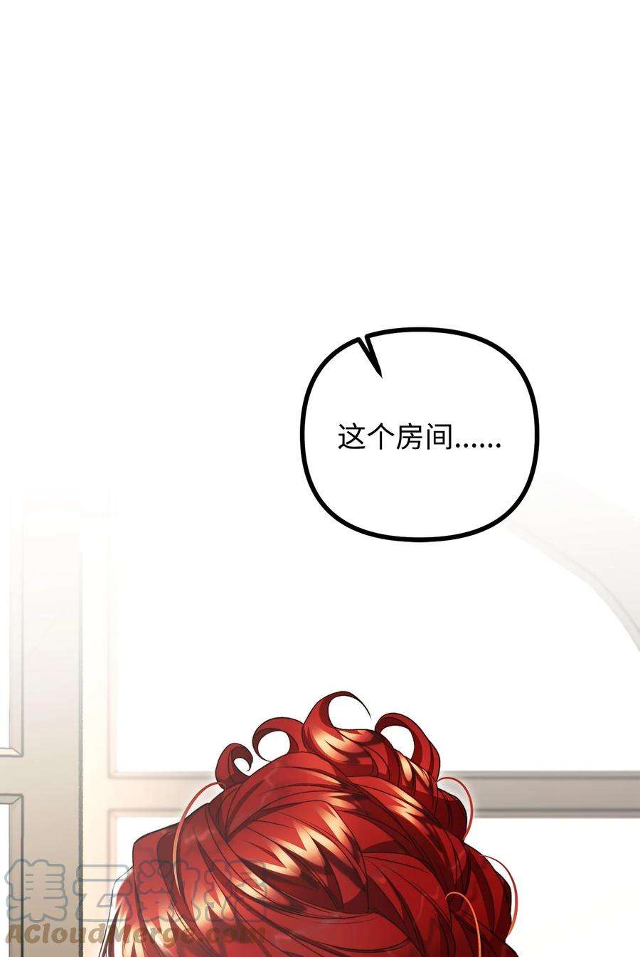 看见鬼怪的公爵夫人25 苦口婆心的派特力