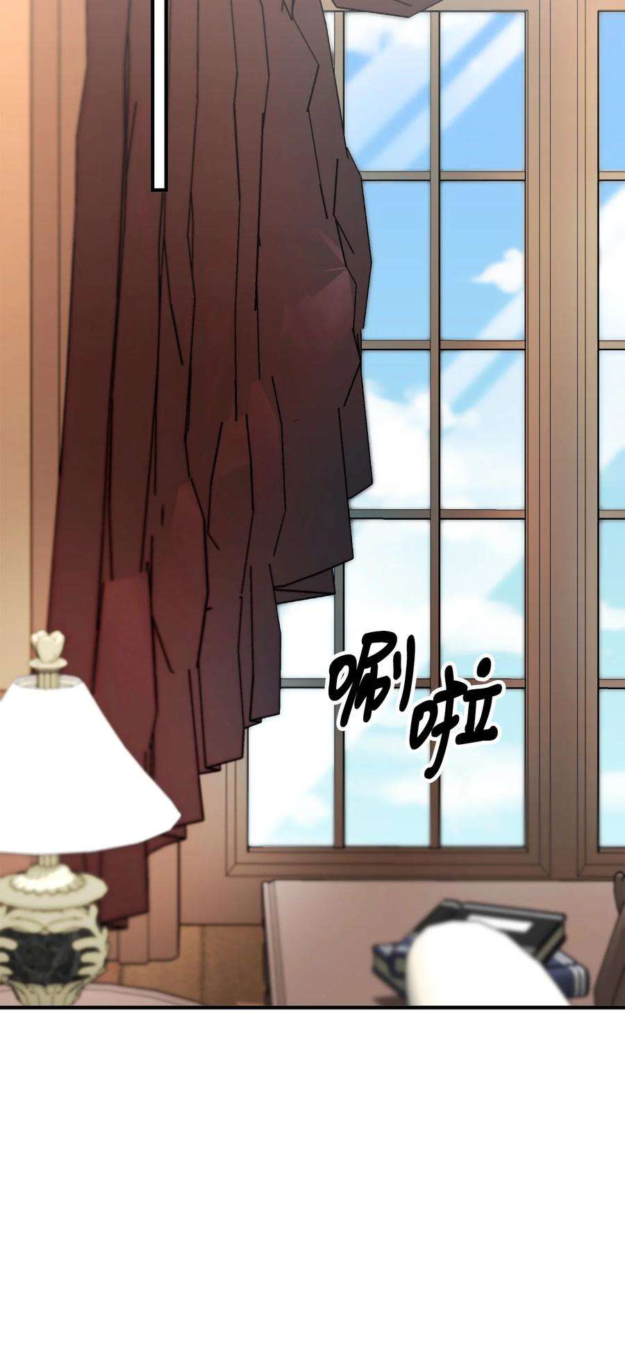 看见鬼怪的公爵夫人27 醋意大发的公爵