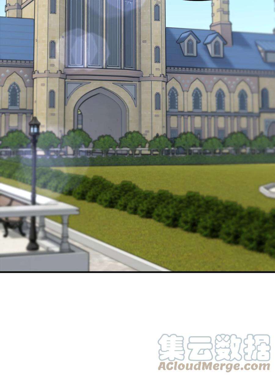 看见鬼怪的公爵夫人29 赛戴茨学院
