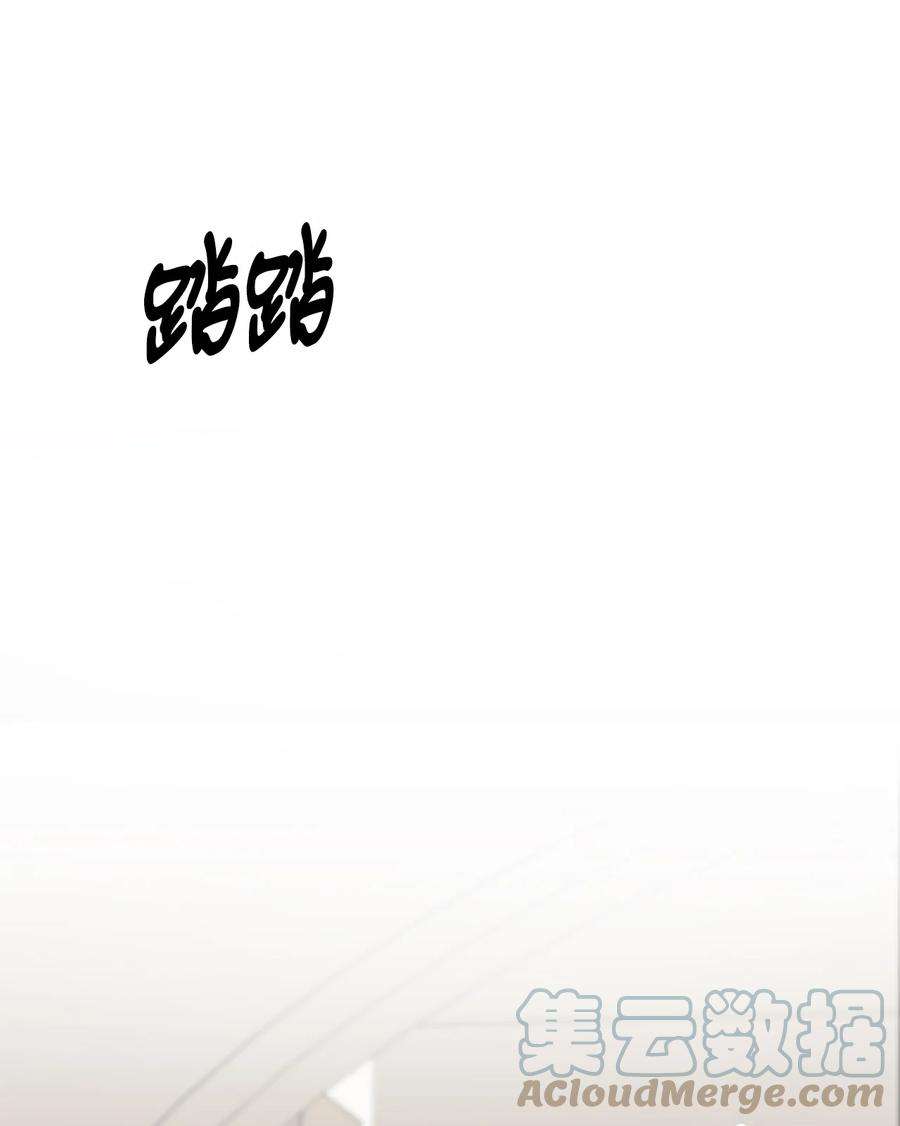 看见鬼怪的公爵夫人29 赛戴茨学院
